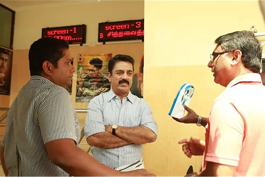 Papanasam online
