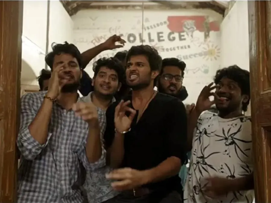 Dear Comrade online