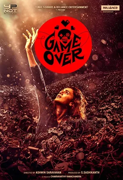 Game Over