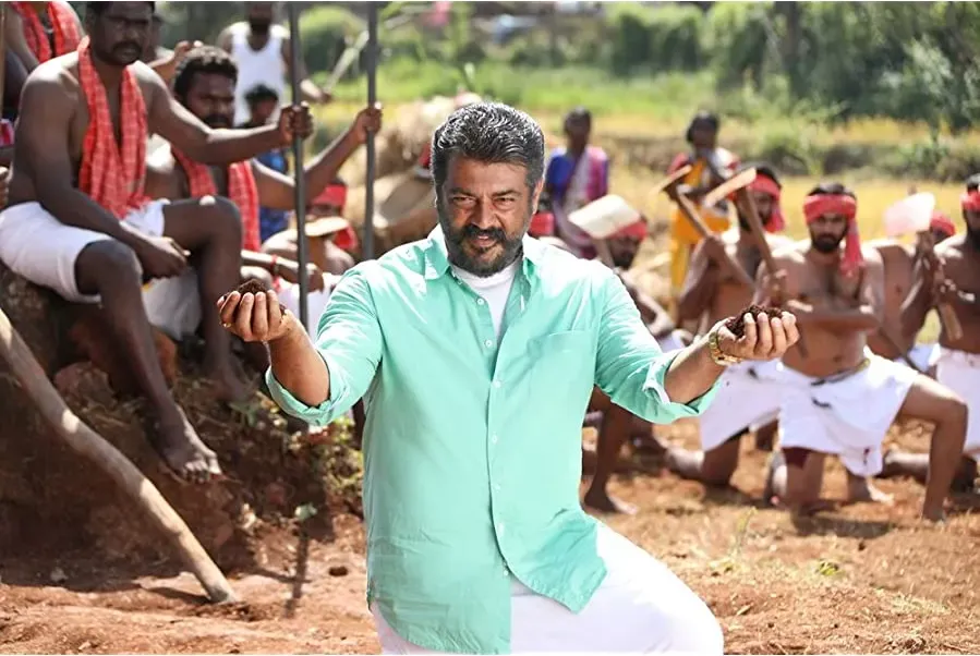 Viswasam online