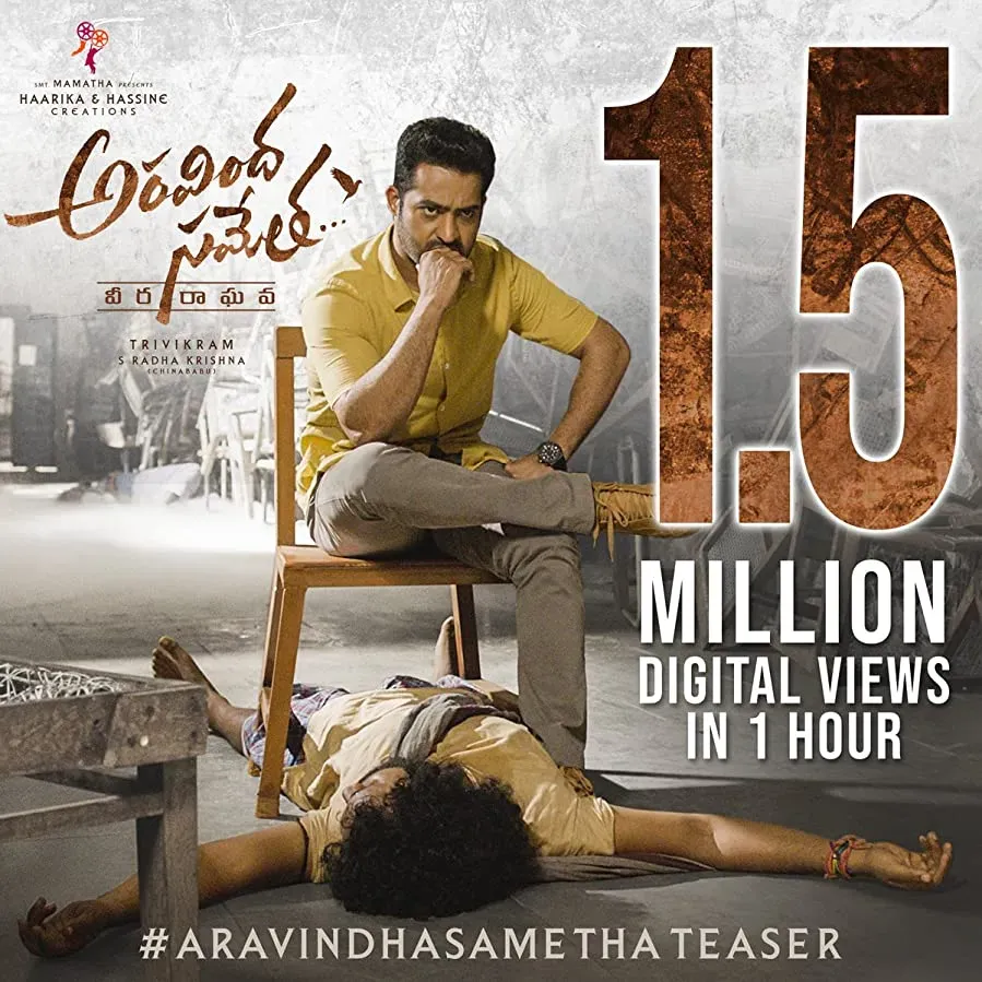 Aravindha Sametha Veera Raghava online