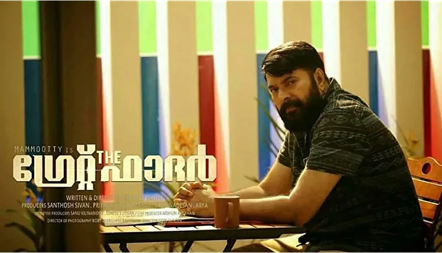 The Great Father online