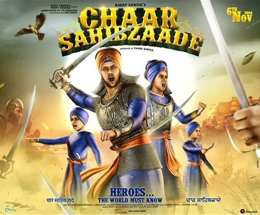 Chaar Sahibzaade online