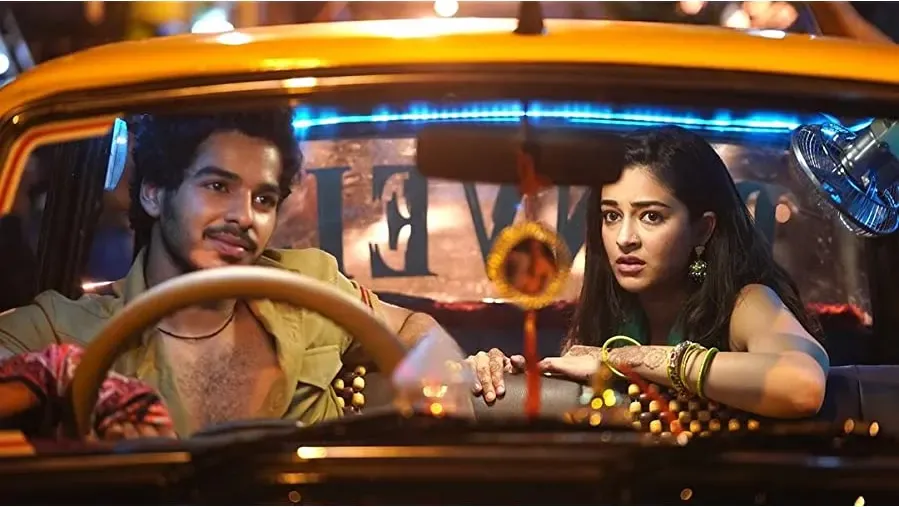 Khaali Peeli online