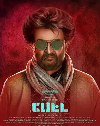 Petta