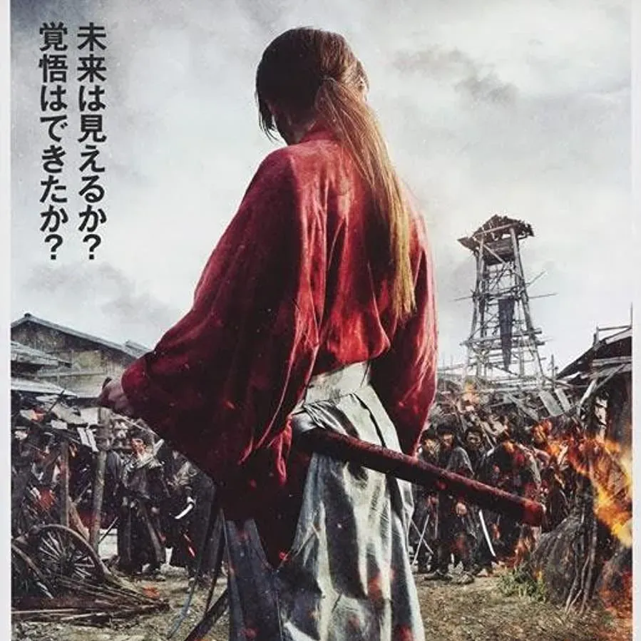Rurôni Kenshin: Densetsu no saigo-hen online