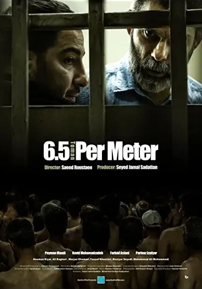 30 gramów