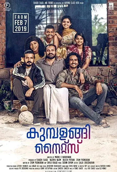 Kumbalangi Nights