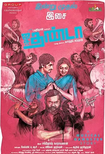 Jigarthanda
