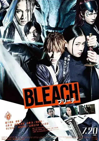 Bleach: Burîchu