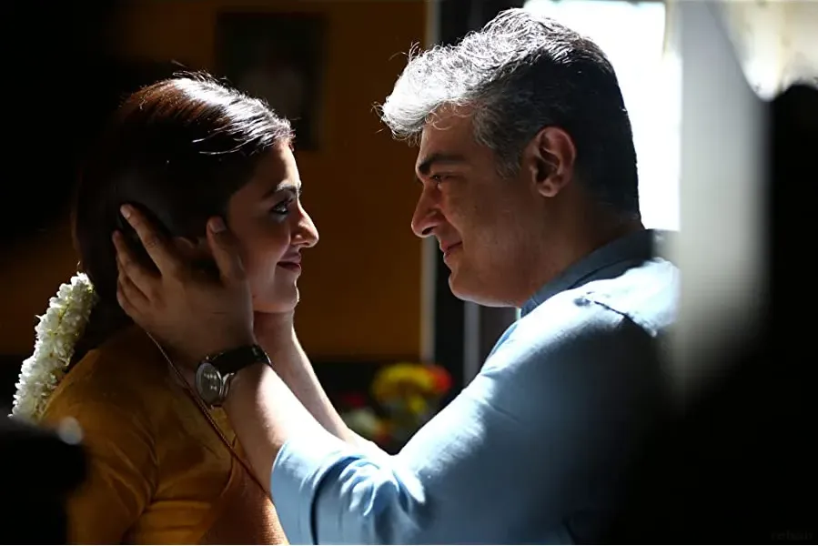 Vivegam online