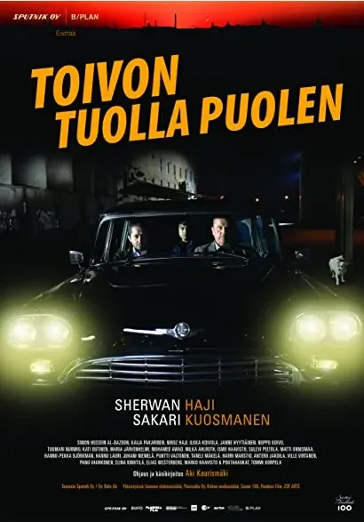 Po tamtej stronie