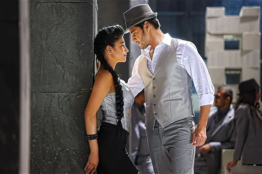 Srimanthudu online