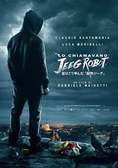 Jeeg robot