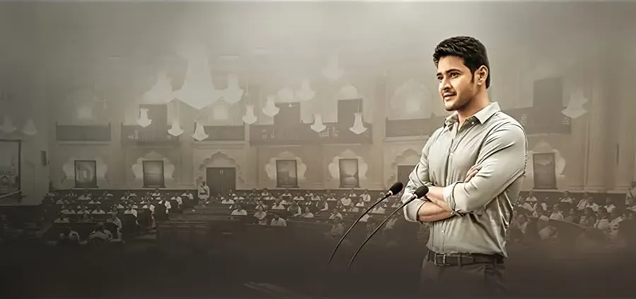 Bharat Ane Nenu online