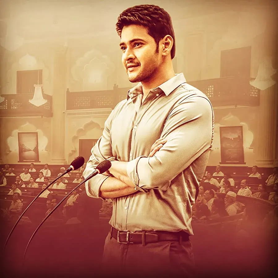 Bharat Ane Nenu online