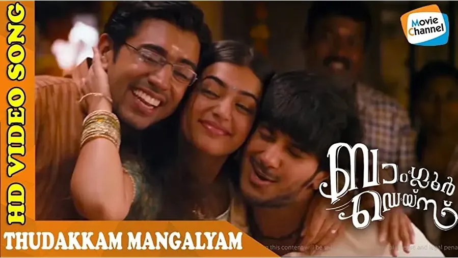 Bangalore Days online