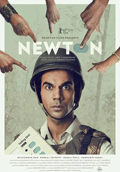Newton