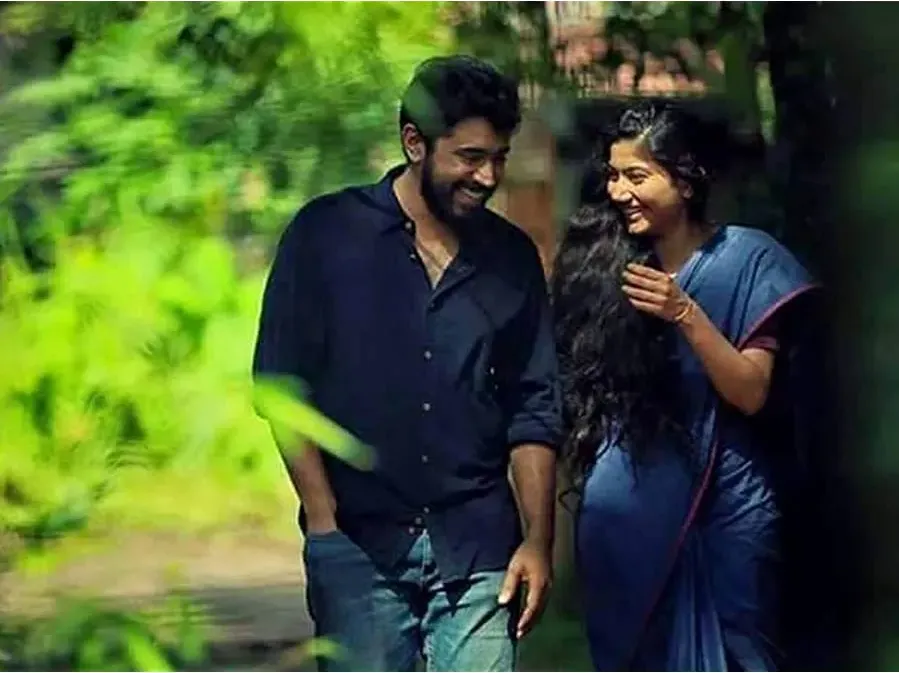 Premam online