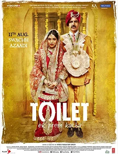 Toilet - Ek Prem Katha
