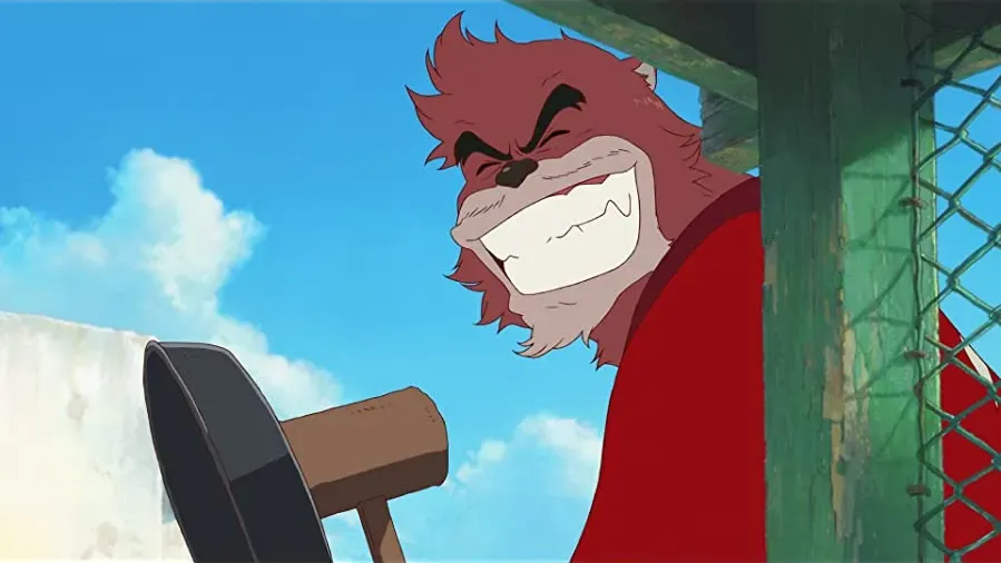 Bakemono no ko online