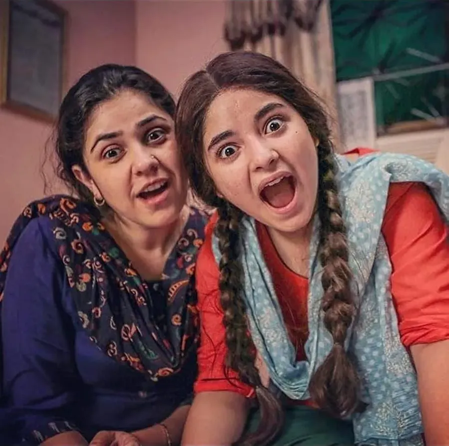 Secret Superstar online
