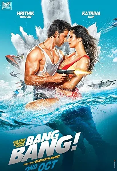 Bang Bang