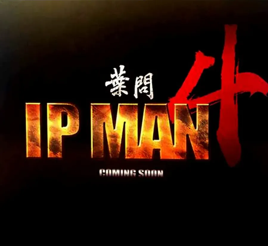 Ip Man 4 online