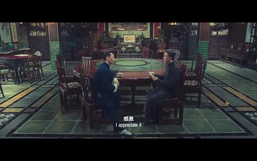 Yip Man 4 online
