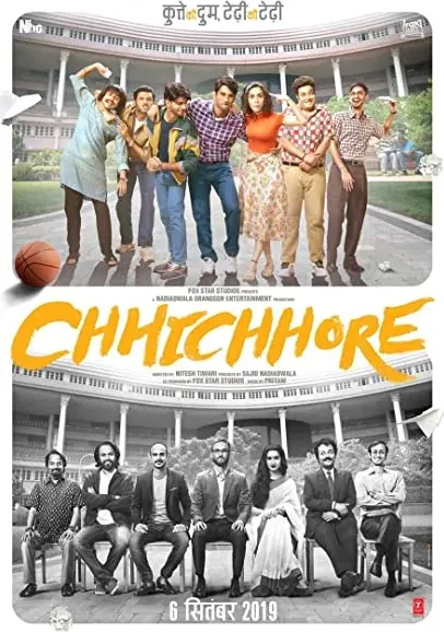 Chhichhore