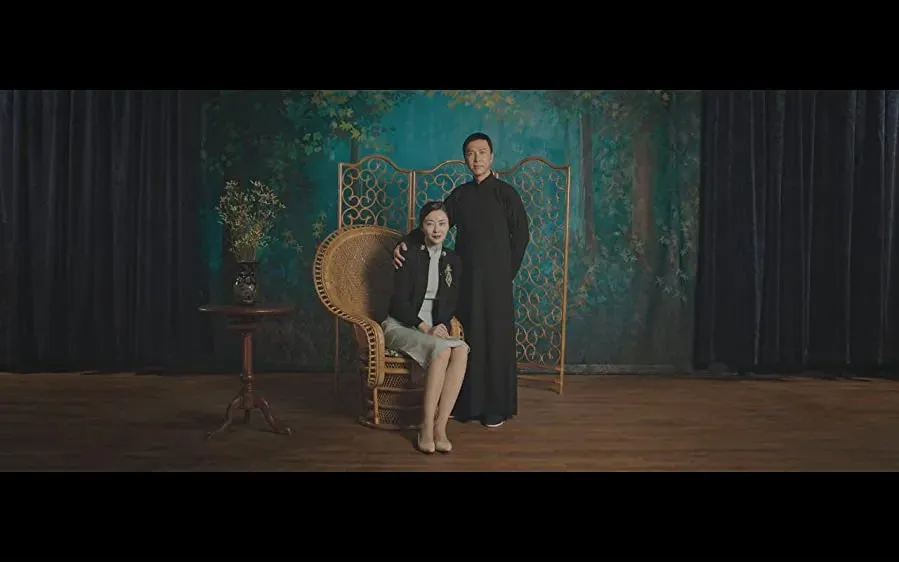 Ip Man 3 online