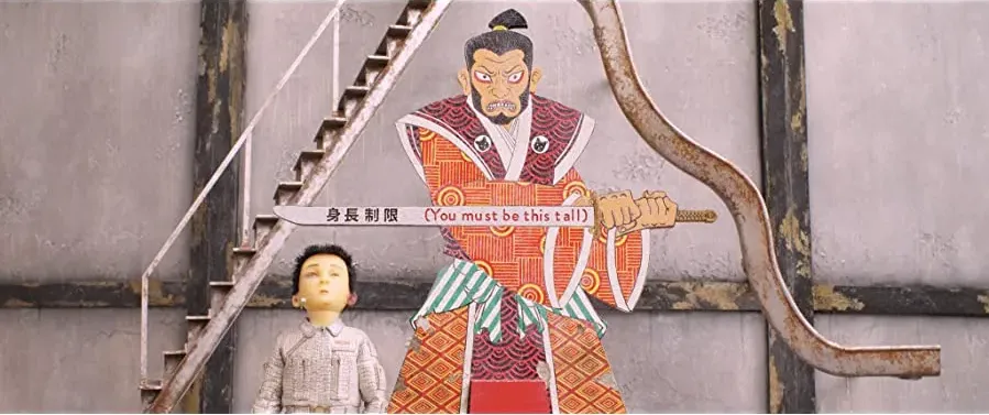 Isle of Dogs online