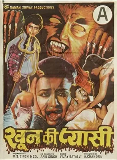 Khoon Ki Pyasi