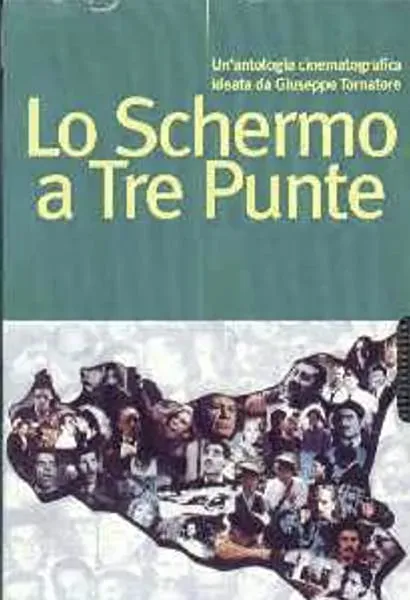 Lo schermo a tre punte
