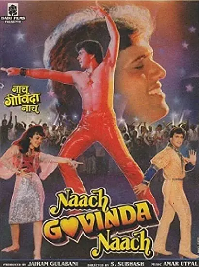 Naach Govinda Naach