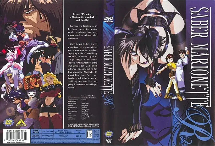SM Girls Saber Marionette R Saber Marionette R online