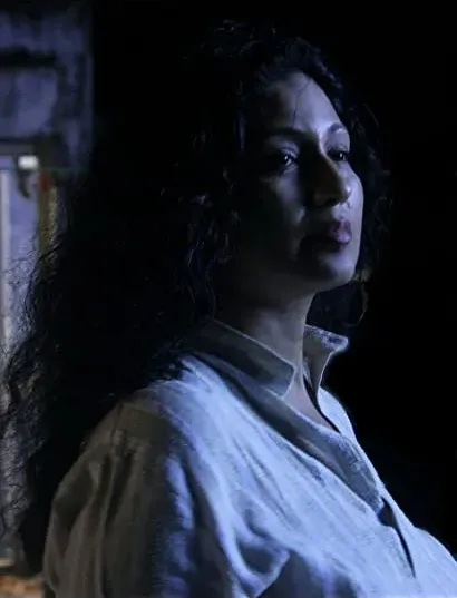 Adajya