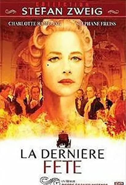 La dernière fête