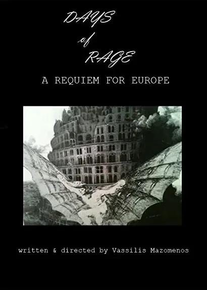 Meres orgis, ena requiem gia tin Evropi