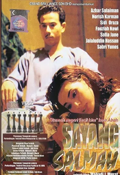 Sayang Salmah