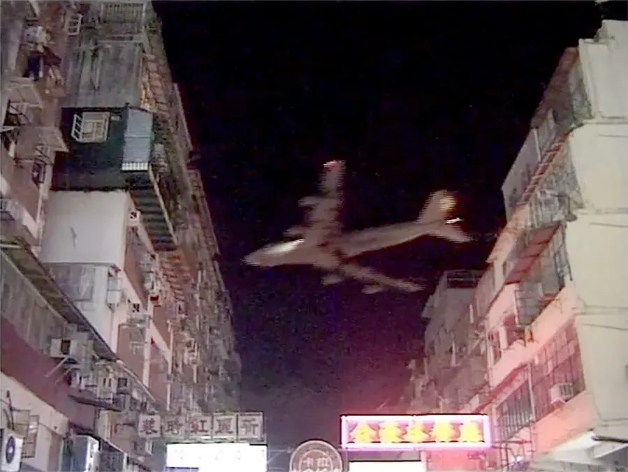 Made in Hong Kong online