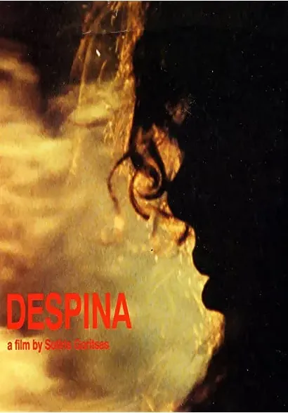 Despoina