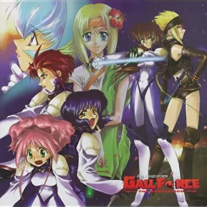Gall Force: The Revolution