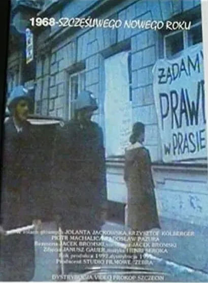 1968. Szczęśliwego Nowego Roku