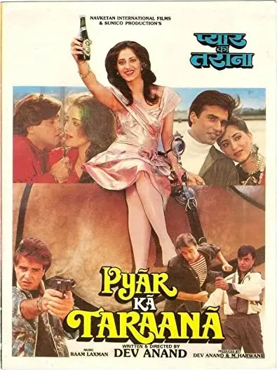 Pyaar Ka Tarana