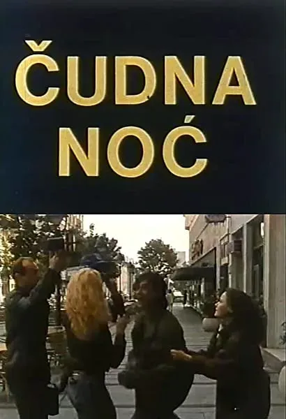 Cudna noc
