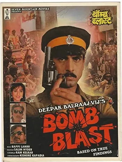 Bomb Blast
