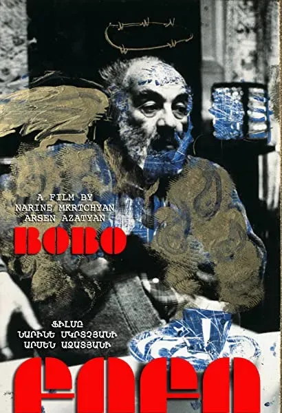 Bobo