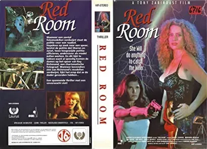 Red Room