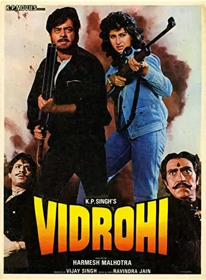 Vidrohi